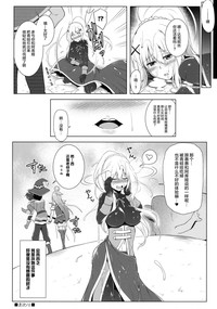 第16页图