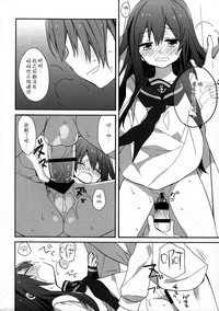 第16页图
