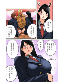 第16頁圖