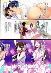 第4頁圖