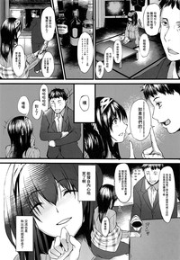 第16页图