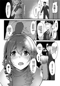 第4页图