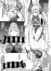第16页图