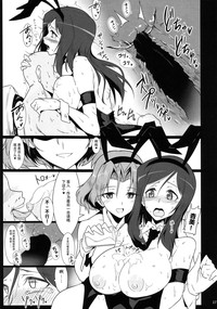 第16页图