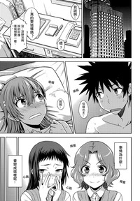 第4页图