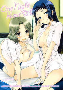 One Night Hour图