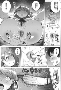 第152頁圖
