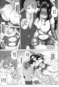 第32頁圖
