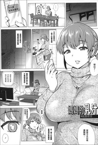 第68頁圖