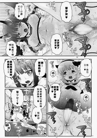 第24页图