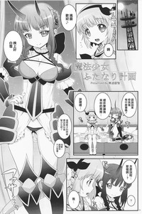 第4页图