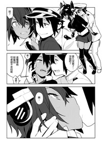 第16页图