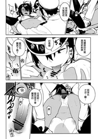 第20页图