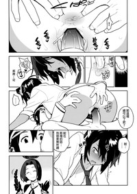 第28页图