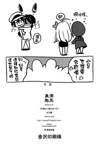 第36页图