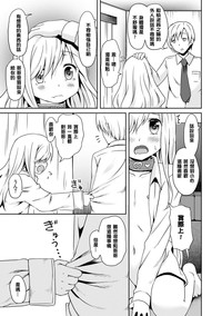 第136页图