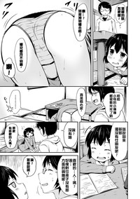 第32页图