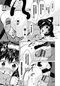 第40页图