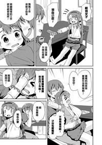 第48页图