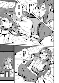 第52页图