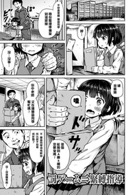 第64页图