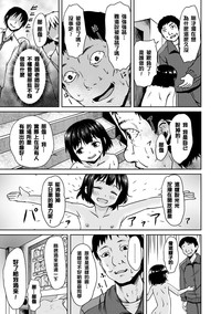 第72页图