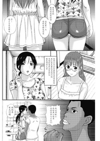 第12页图