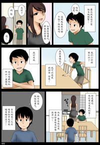 第44頁圖