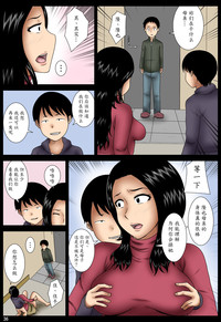 第36页图