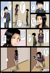 第40页图