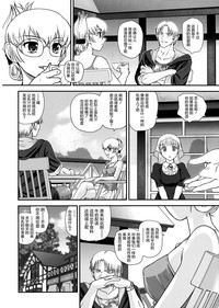 第16页图
