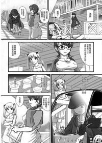 第24页图