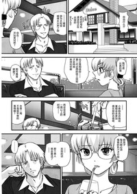 第4页图