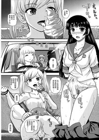 第8页图