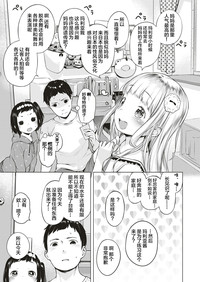 第4頁圖