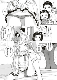 第8頁圖