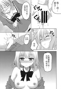 第8页图