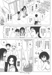 第16页图