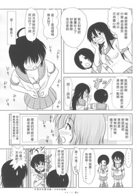 第20页图