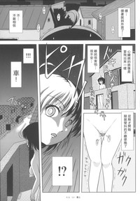 第24页图