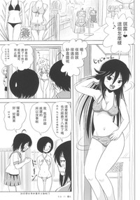 第8页图