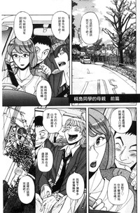 第112頁圖