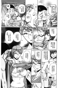 第116頁圖