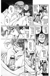 第120頁圖
