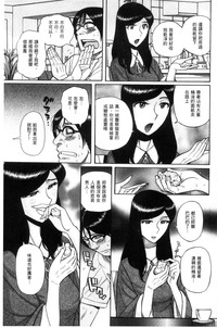 第180頁圖