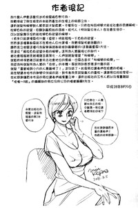 第192頁圖