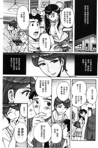 第36頁圖
