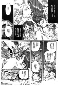 第40頁圖