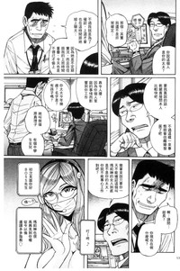 第52頁圖