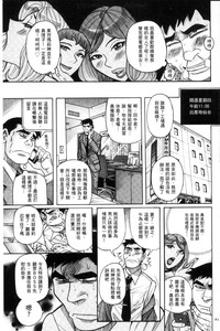 第60頁圖